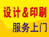 代做标书、标书制作、定额预算、工程造价_十年经验 代做标书、标书制作、定额预算、工程造价_十年经验